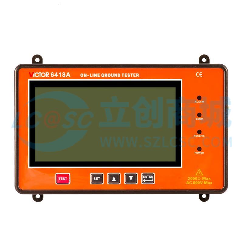 VICTOR 6418A实物图