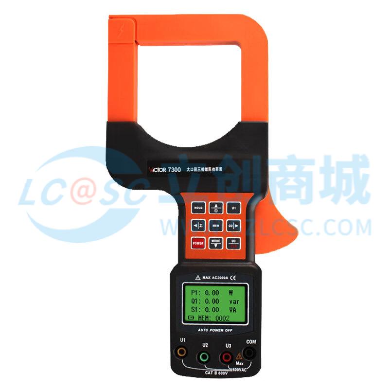 VICTOR 7300实物图