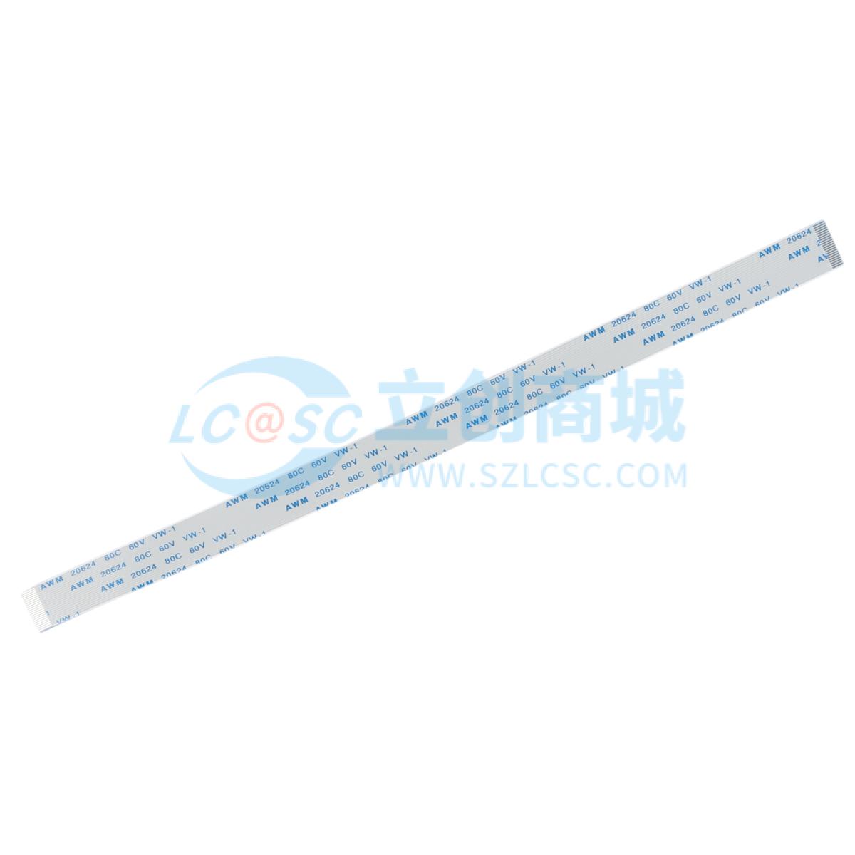 点击查看大图 HX FFC-0.5-22P-200mm实物图