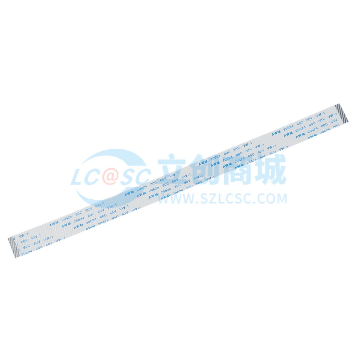 点击查看大图 HX FFC-0.5-24P-200mm实物图