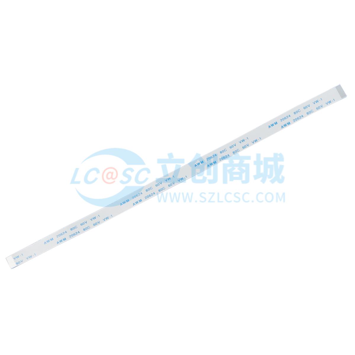 点击查看大图 HX FFC-0.5-14P-200mm实物图