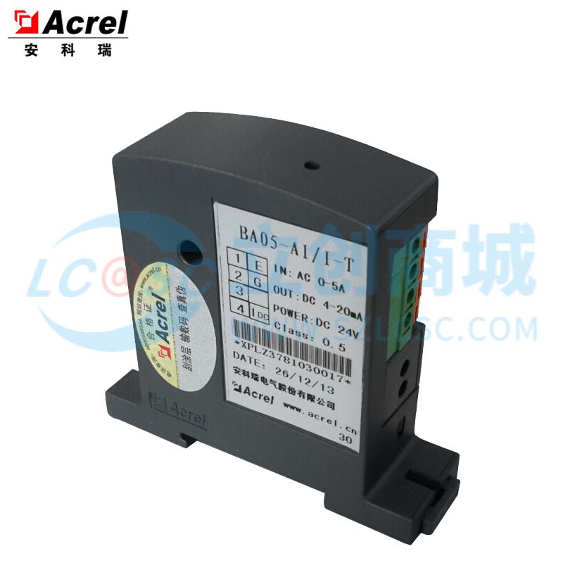 BA05-AI/I实物图