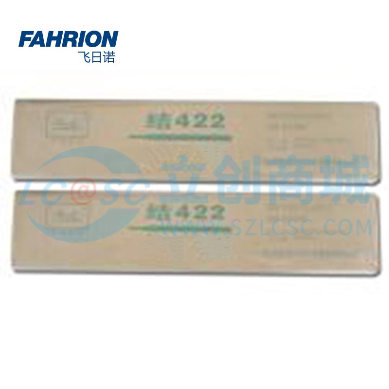 GD99-900-2761实物图