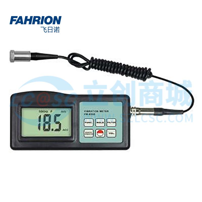 GD99-900-2159实物图