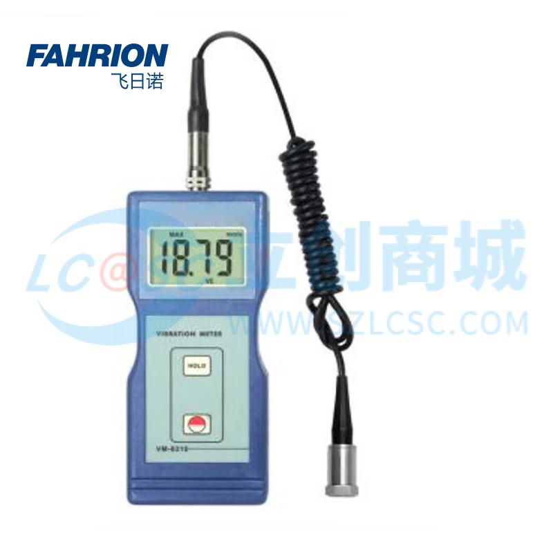 GD99-900-2266实物图