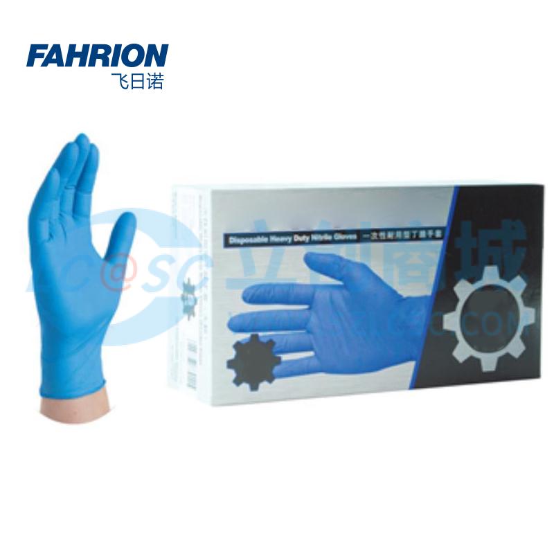 GD99-900-51实物图