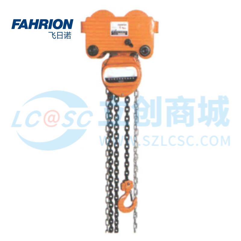 GD99-900-3405实物图