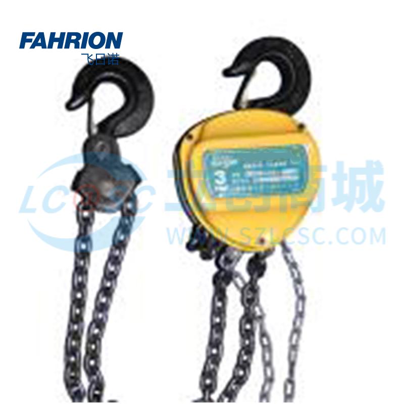 GD99-900-2835实物图