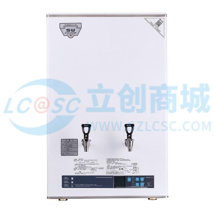 GM-K1D-50CSWA(50L)实物图