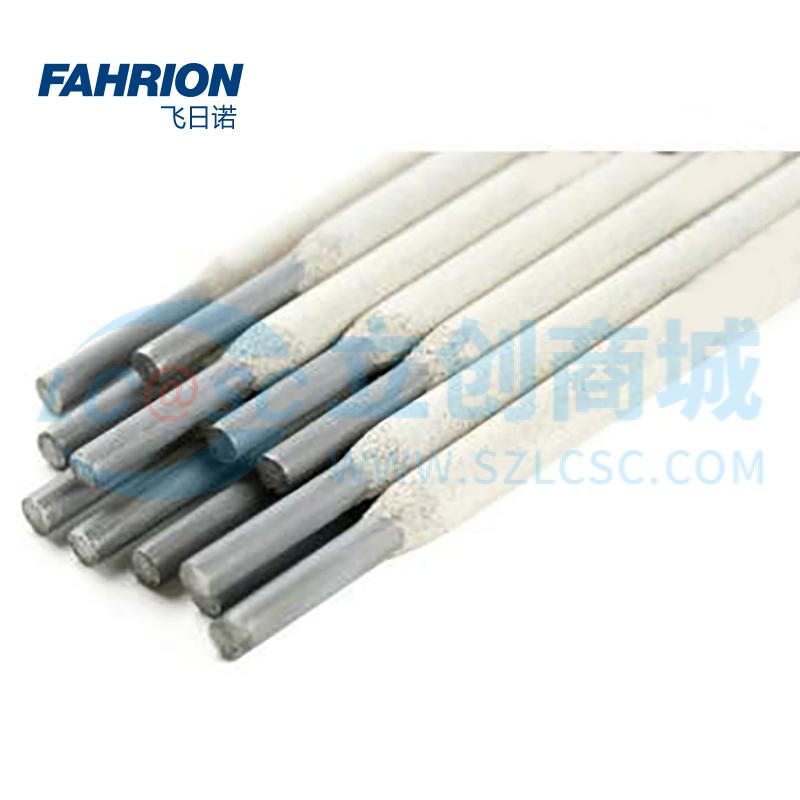 GD99-900-2164实物图