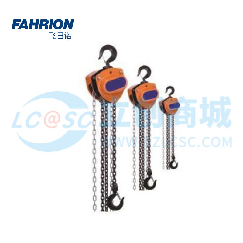 GD99-900-2971实物图