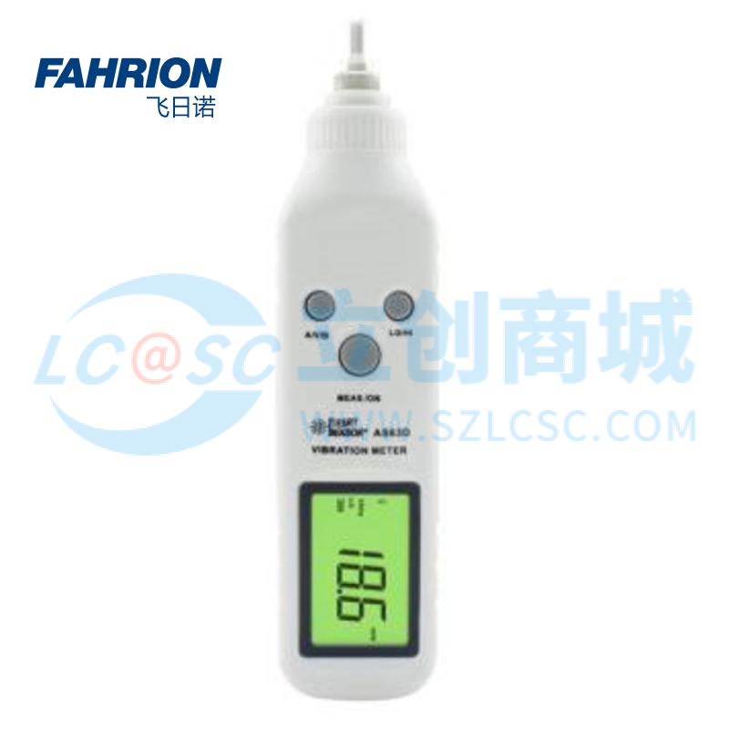 GD99-900-2743实物图