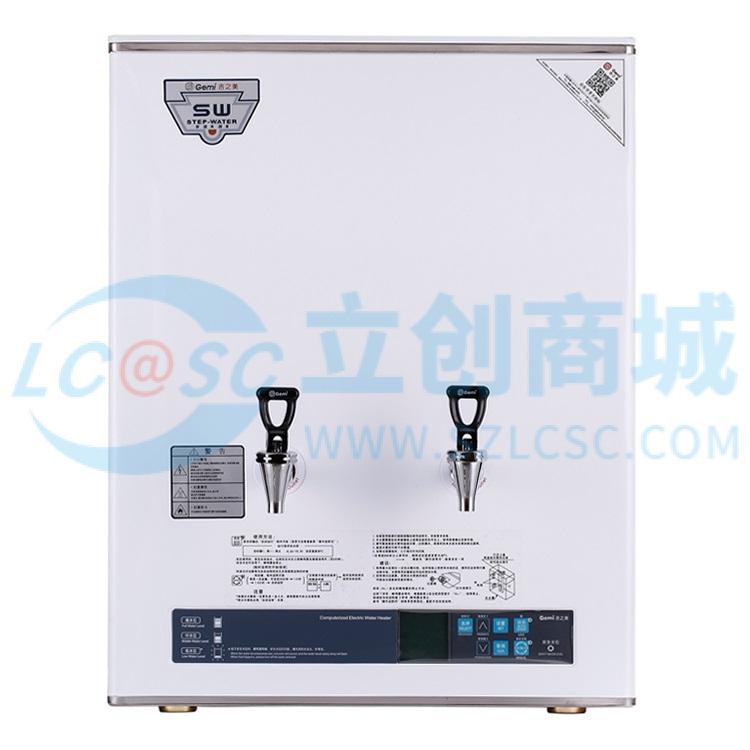 K1D-40CSWA(40L)实物图