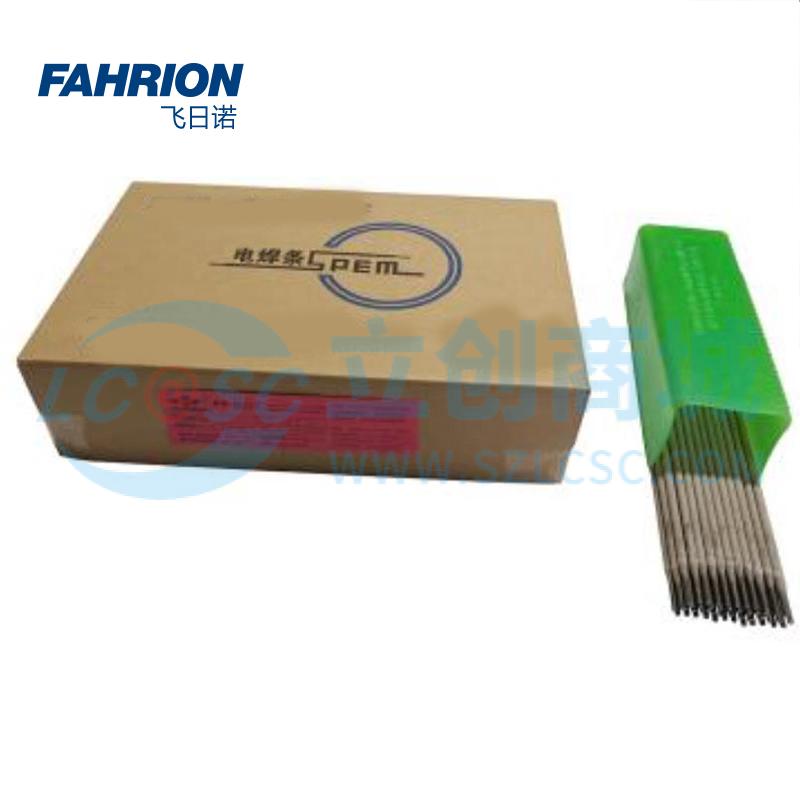 GD99-900-3078实物图