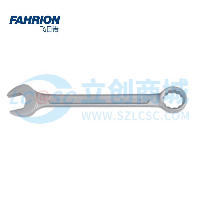 GD99-900-704实物图