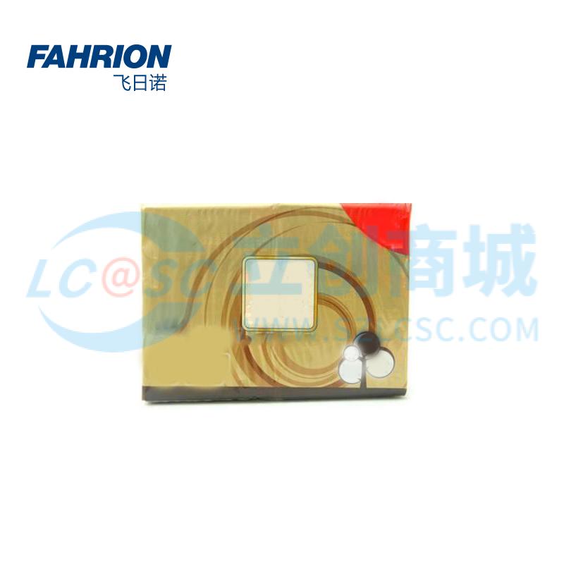 GD99-900-1706实物图