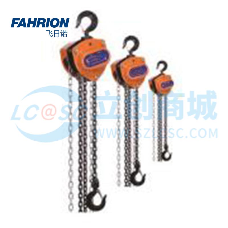 GD99-900-2790实物图