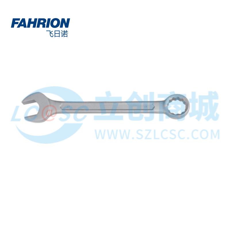 GD99-900-700实物图