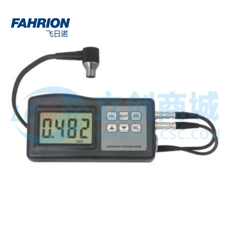 GD99-900-3033实物图