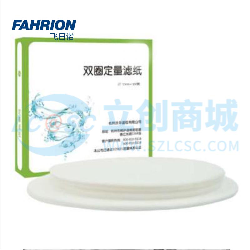 GD99-900-3197实物图