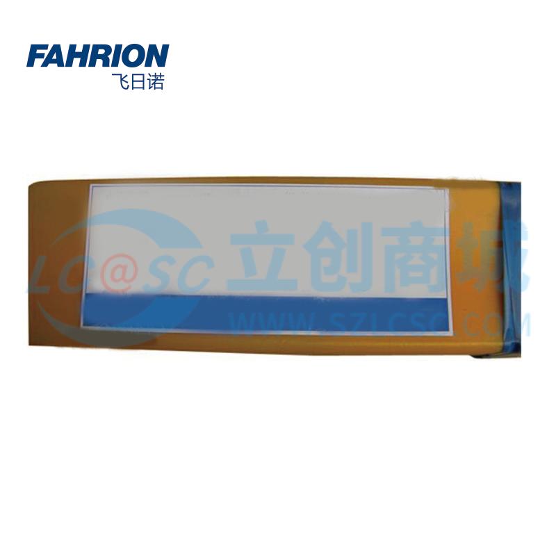 GD99-900-3716实物图