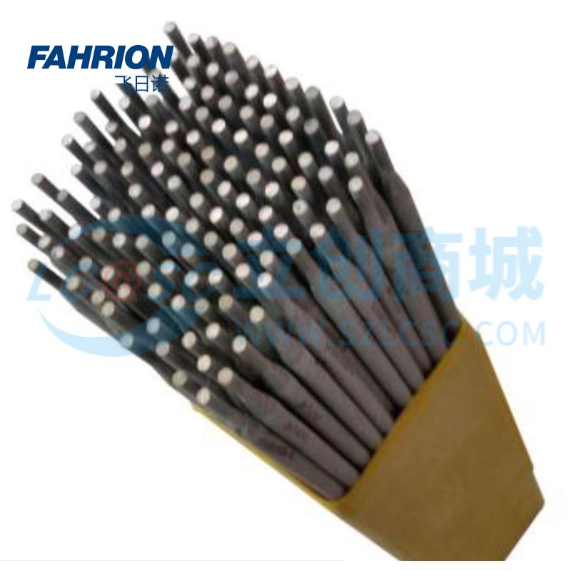 GD99-900-2510实物图