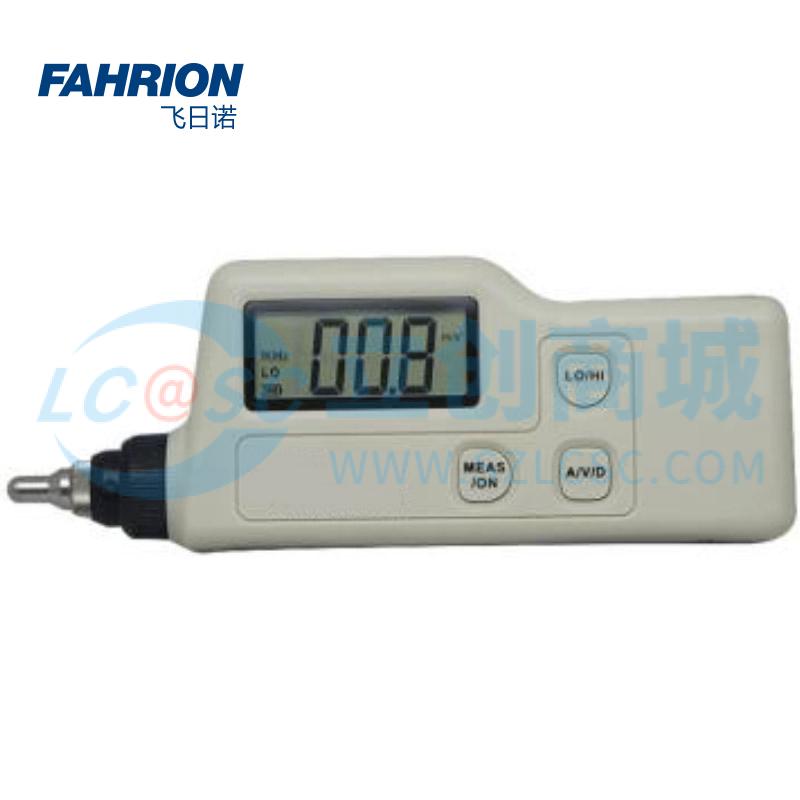 GD99-900-1475实物图