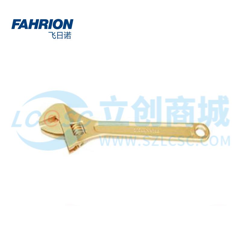 GD99-900-872实物图