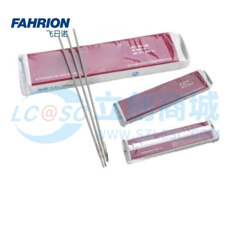 GD99-900-2514实物图