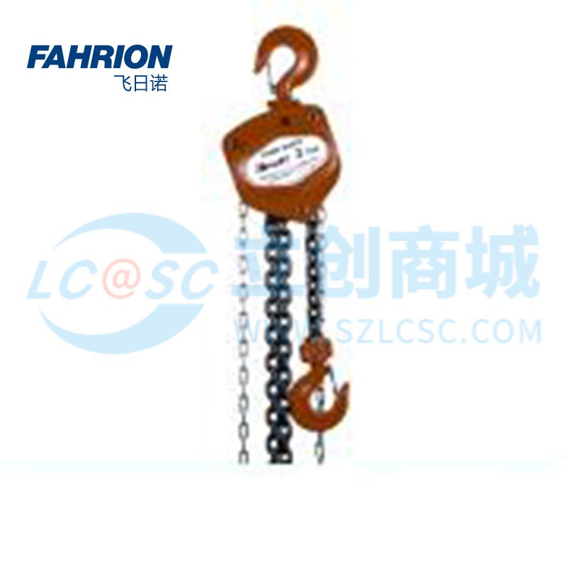 GD99-900-2819实物图