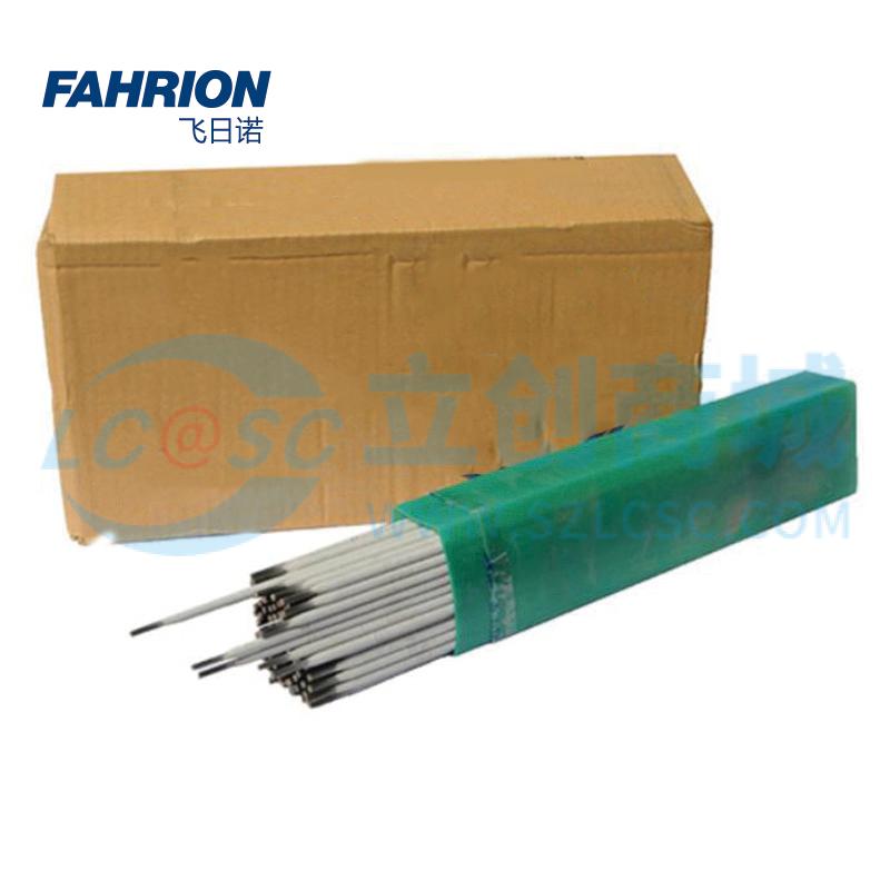 GD99-900-3506实物图