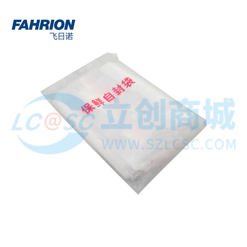 GD99-900-3647实物图