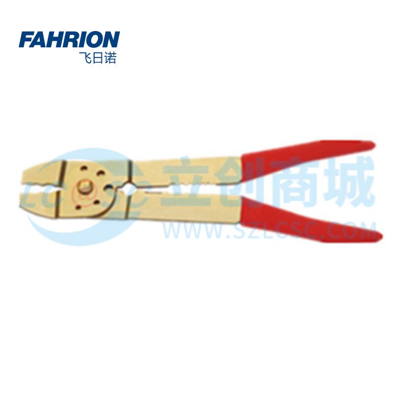 GD99-900-804实物图