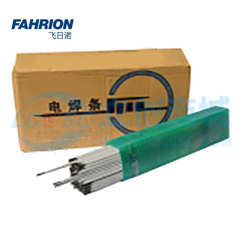 GD99-900-3475实物图