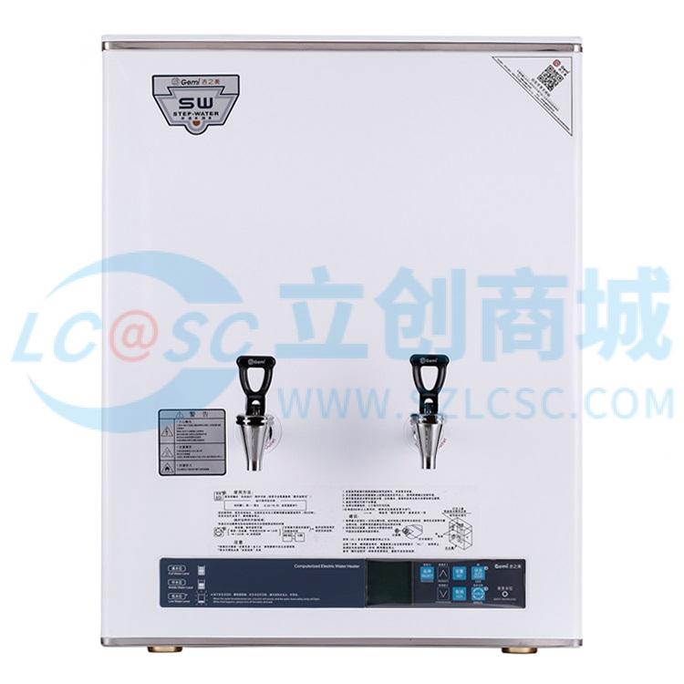 K1D-40CSW(40L)实物图