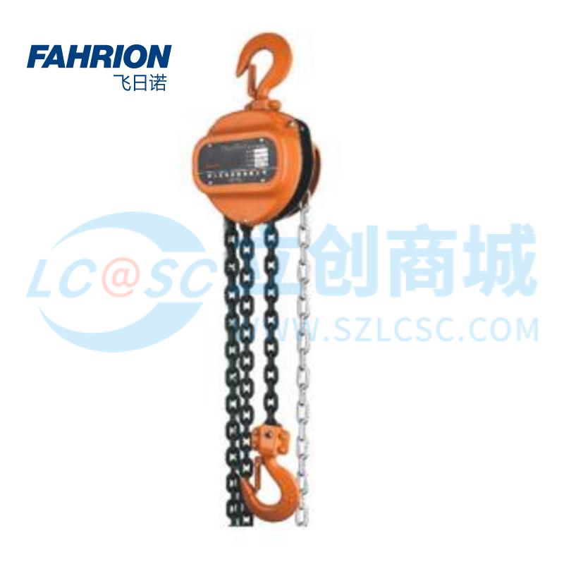 GD99-900-3061实物图