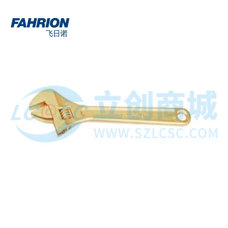 GD99-900-873实物图