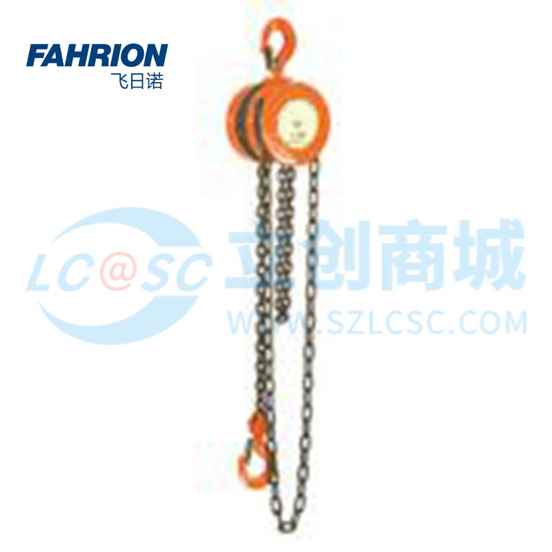 GD99-900-2810实物图