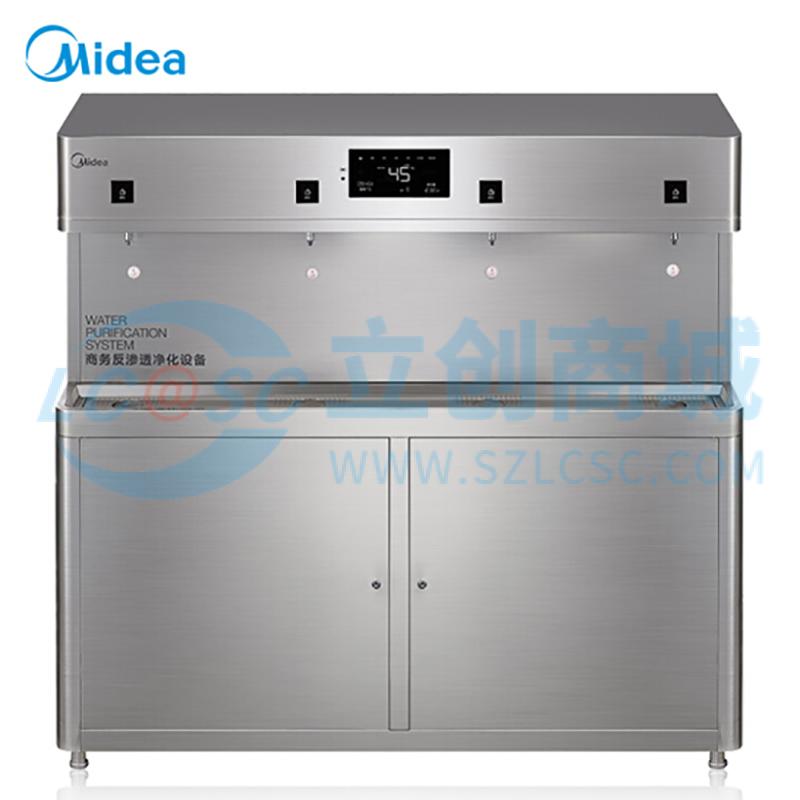 ZNF1628-H4N80实物图