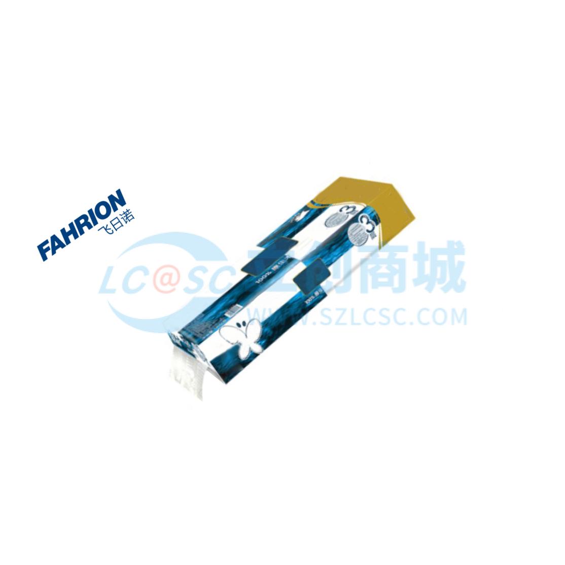 GD99-900-75实物图