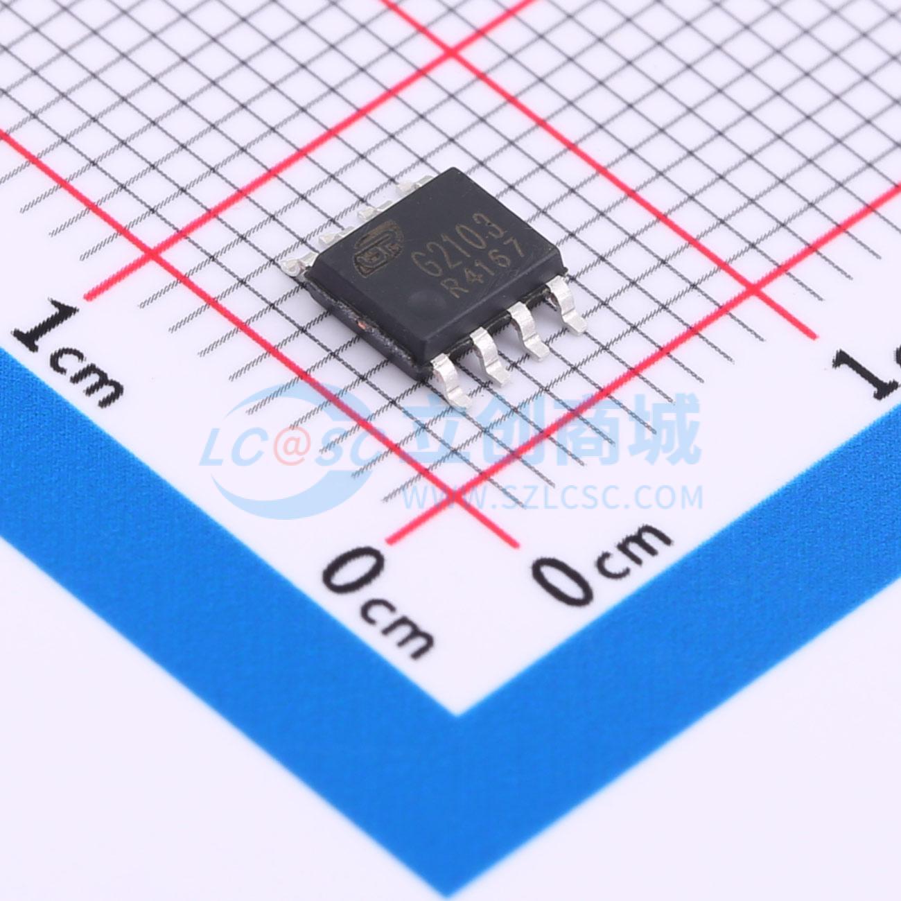 点击查看大图 GR2103实物图