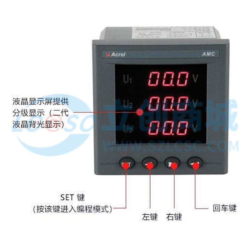 AMC96-AI3商品缩略图