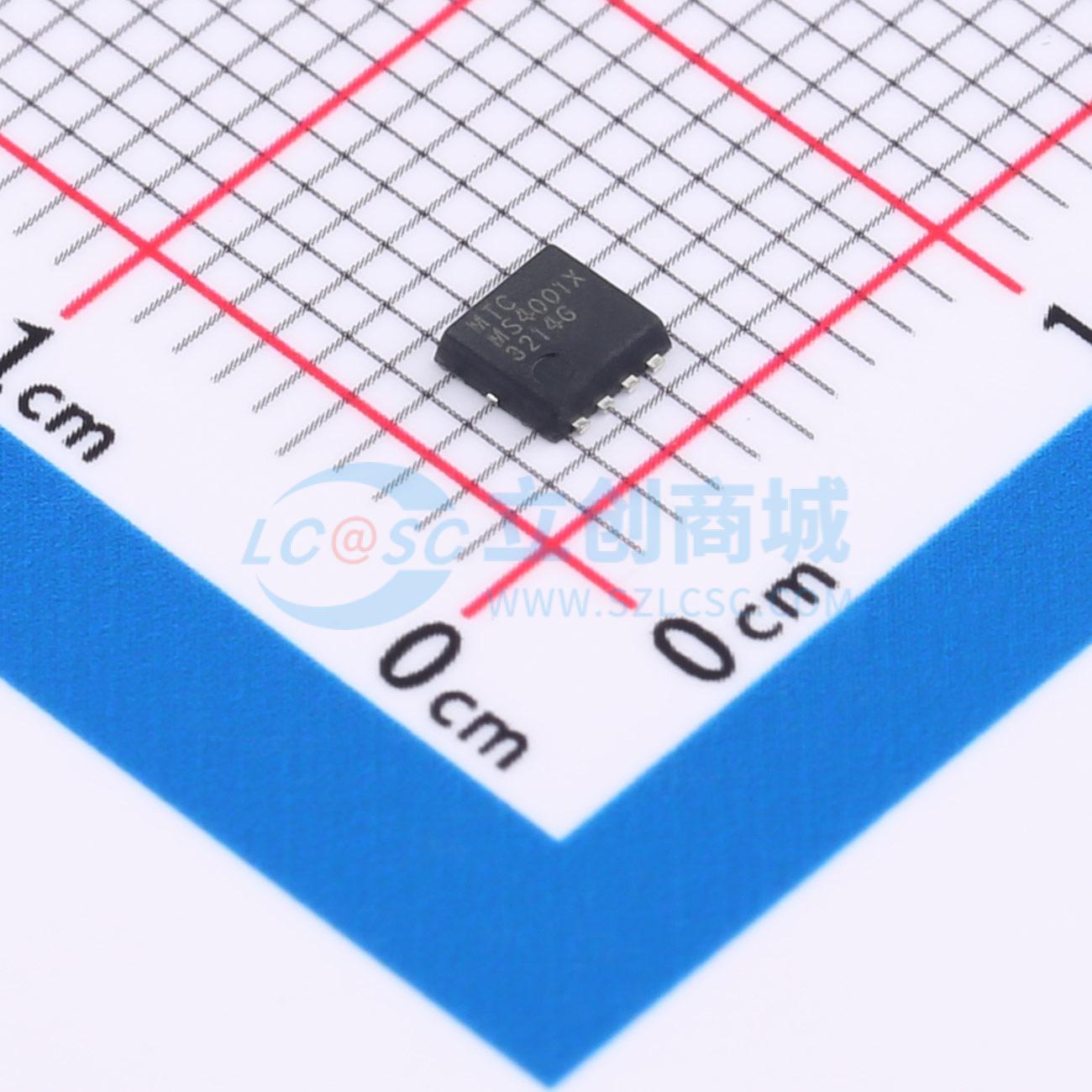 点击查看大图 MS4001X实物图