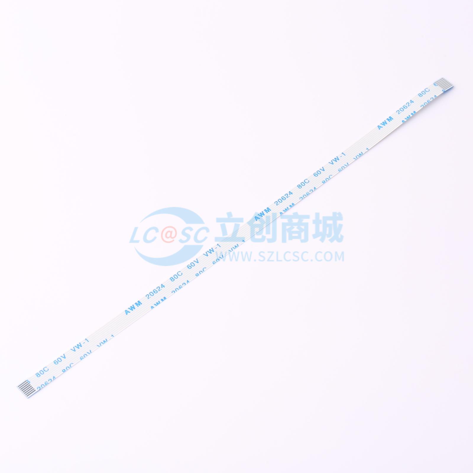 点击查看大图 HX FFC-0.5-8P-150mm实物图