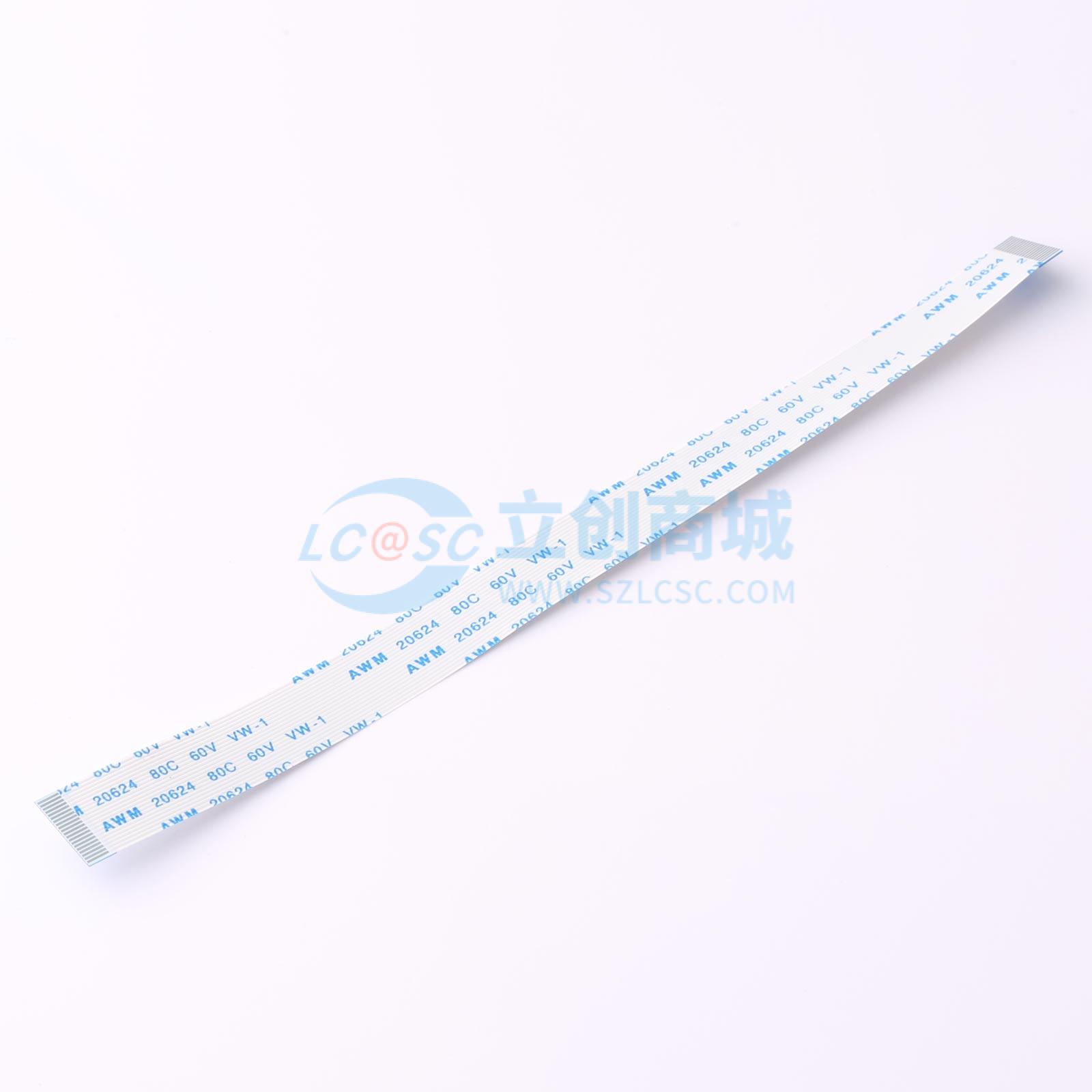 点击查看大图 HX FFC-0.5-20P-150mm实物图