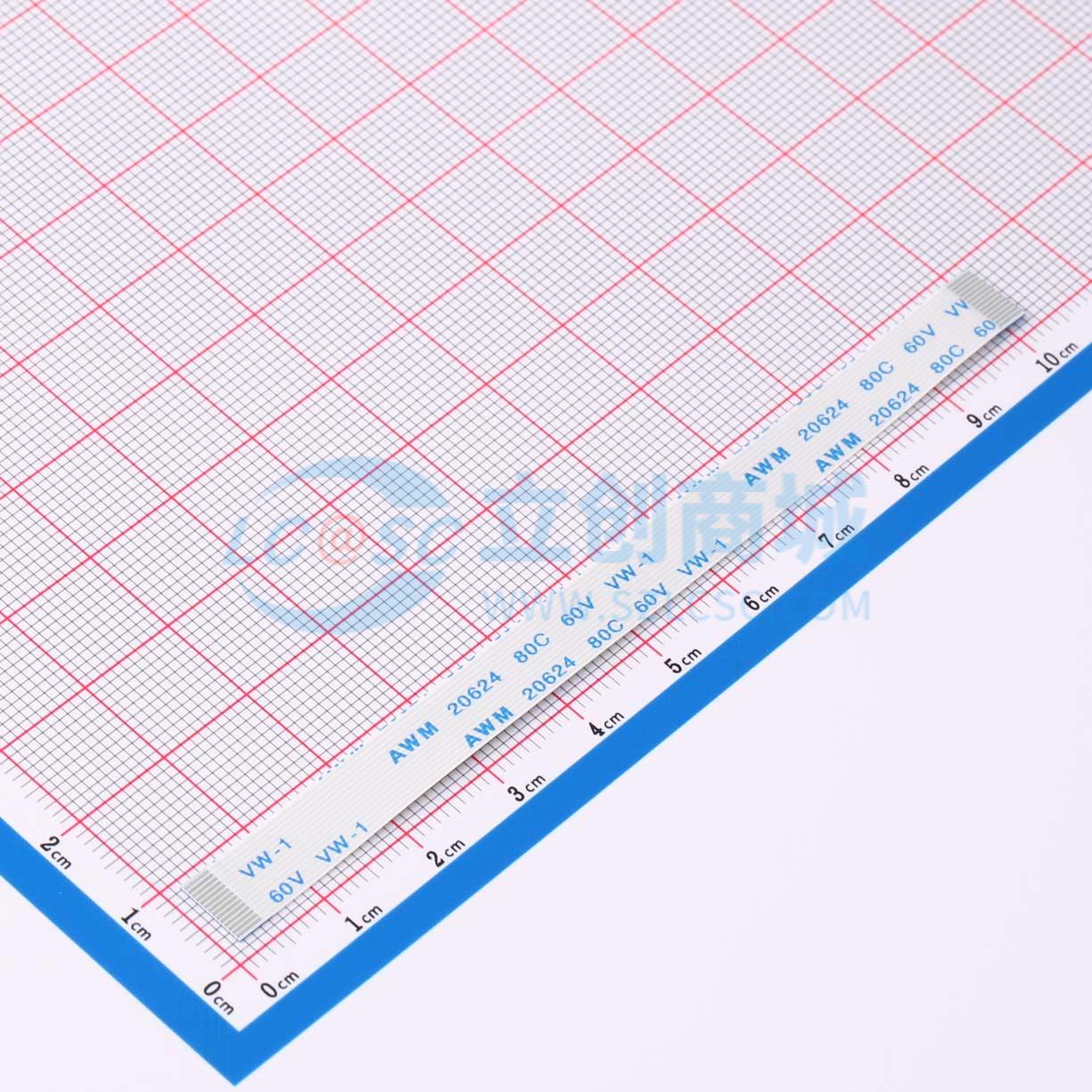 点击查看大图 HX FFC-0.5-14P-100mm实物图