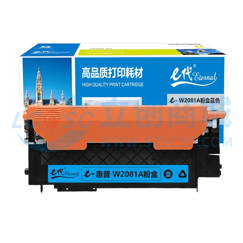 100018530602实物图