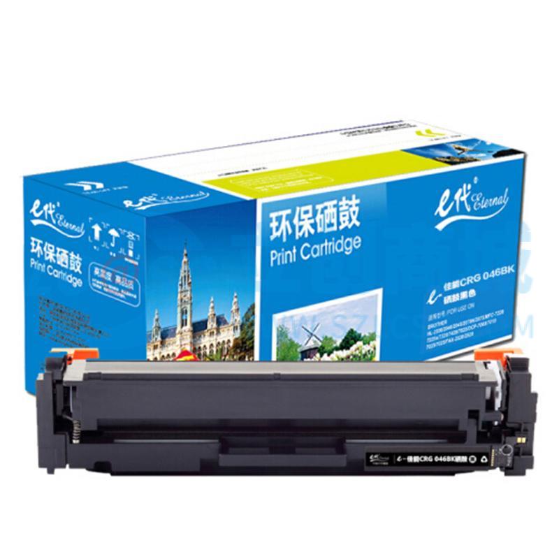 100000888840实物图