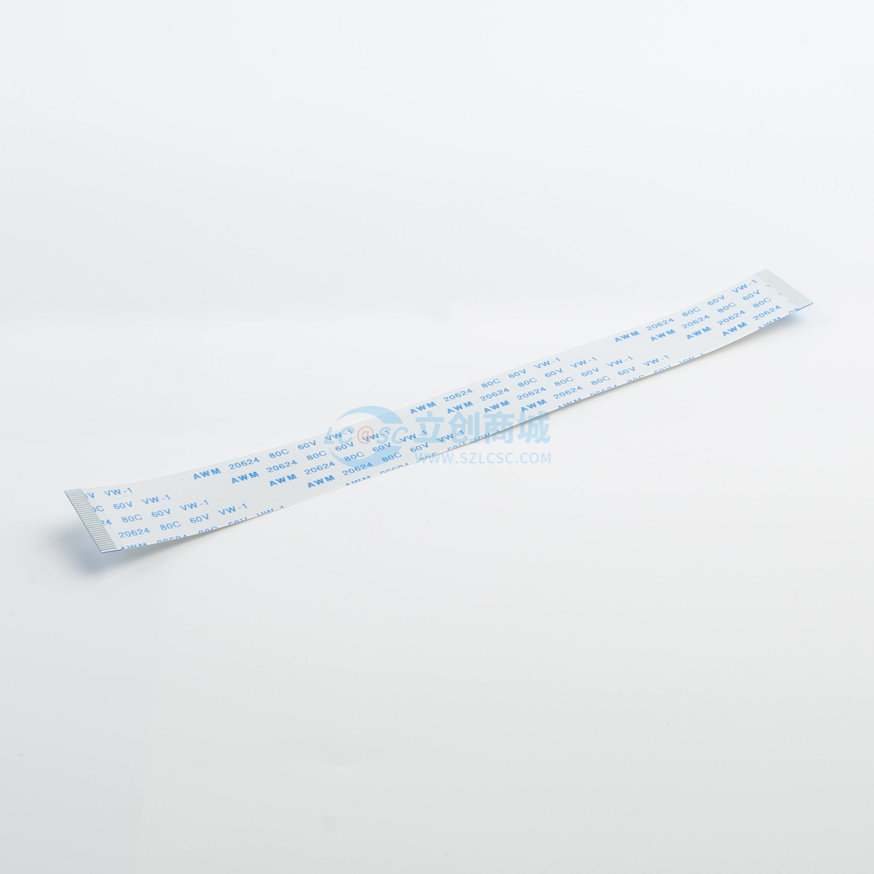 点击查看大图 HX FFC-0.5-30P-150mm实物图