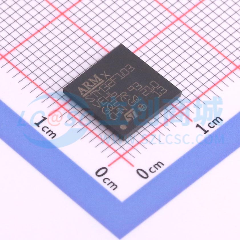 STM32F103VEH6实物图